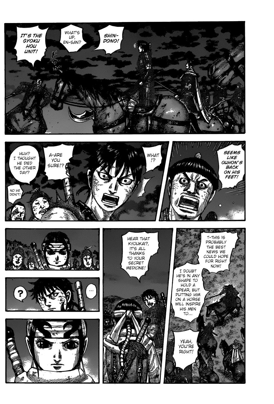 Kingdom Chapter 601 - Page 17