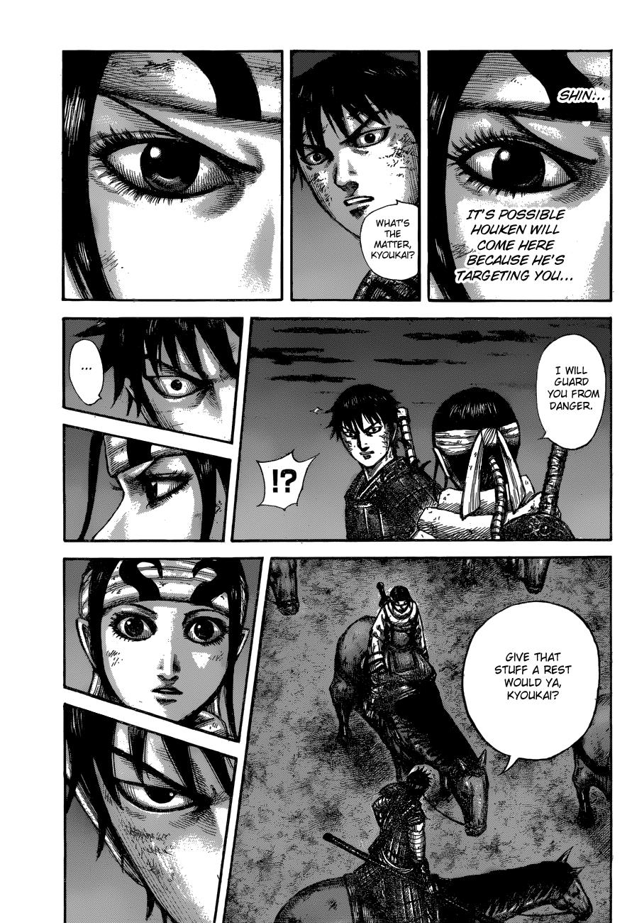 Kingdom Chapter 601 - Page 18