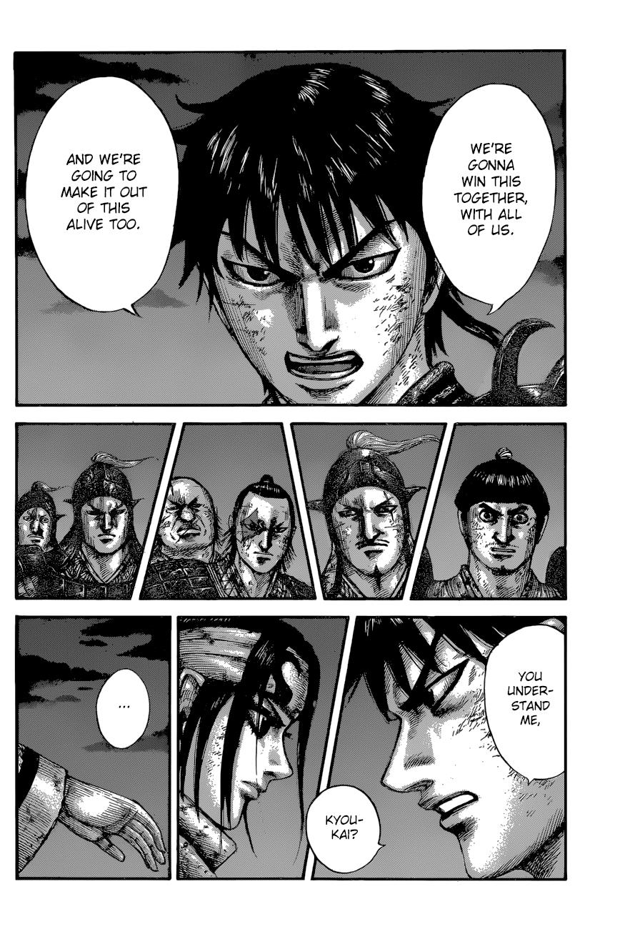 Kingdom Chapter 601 - Page 19