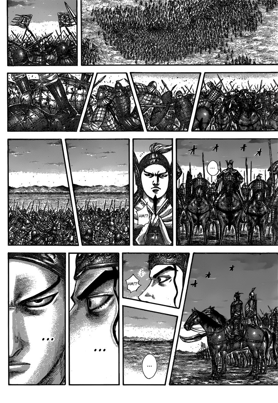Kingdom Chapter 602 - Page 17