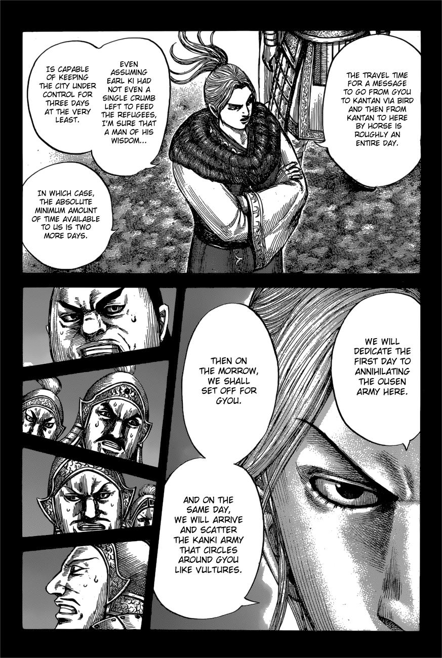 Kingdom Chapter 603 - Page 8