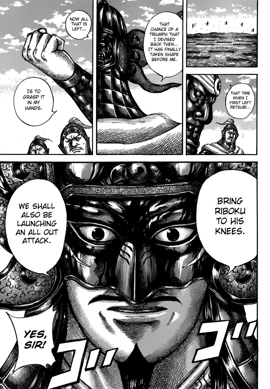 Kingdom Chapter 603 - Page 14