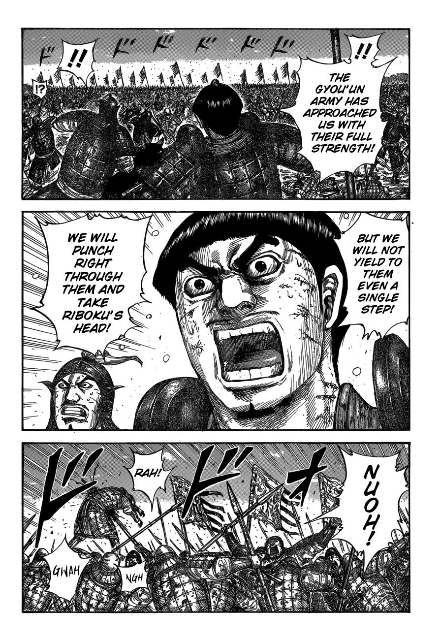 Kingdom Chapter 604 - Page 3