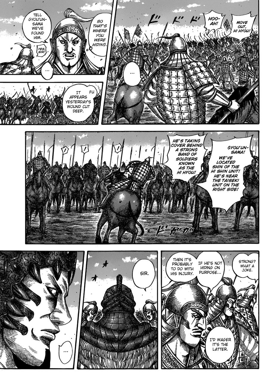 Kingdom Chapter 604 - Page 6