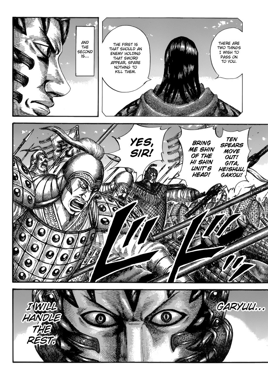 Kingdom Chapter 604 - Page 7