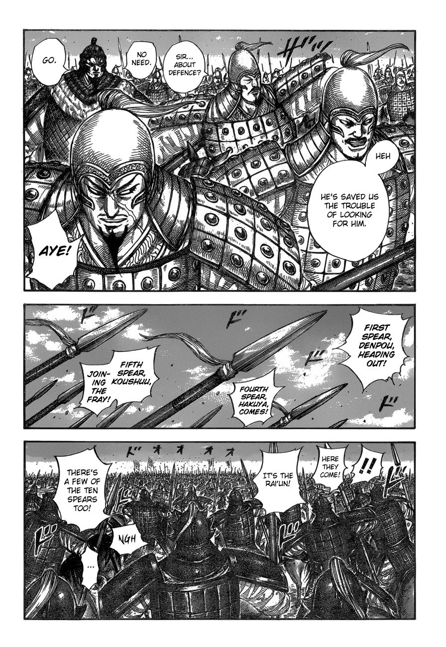 Kingdom Chapter 604 - Page 9