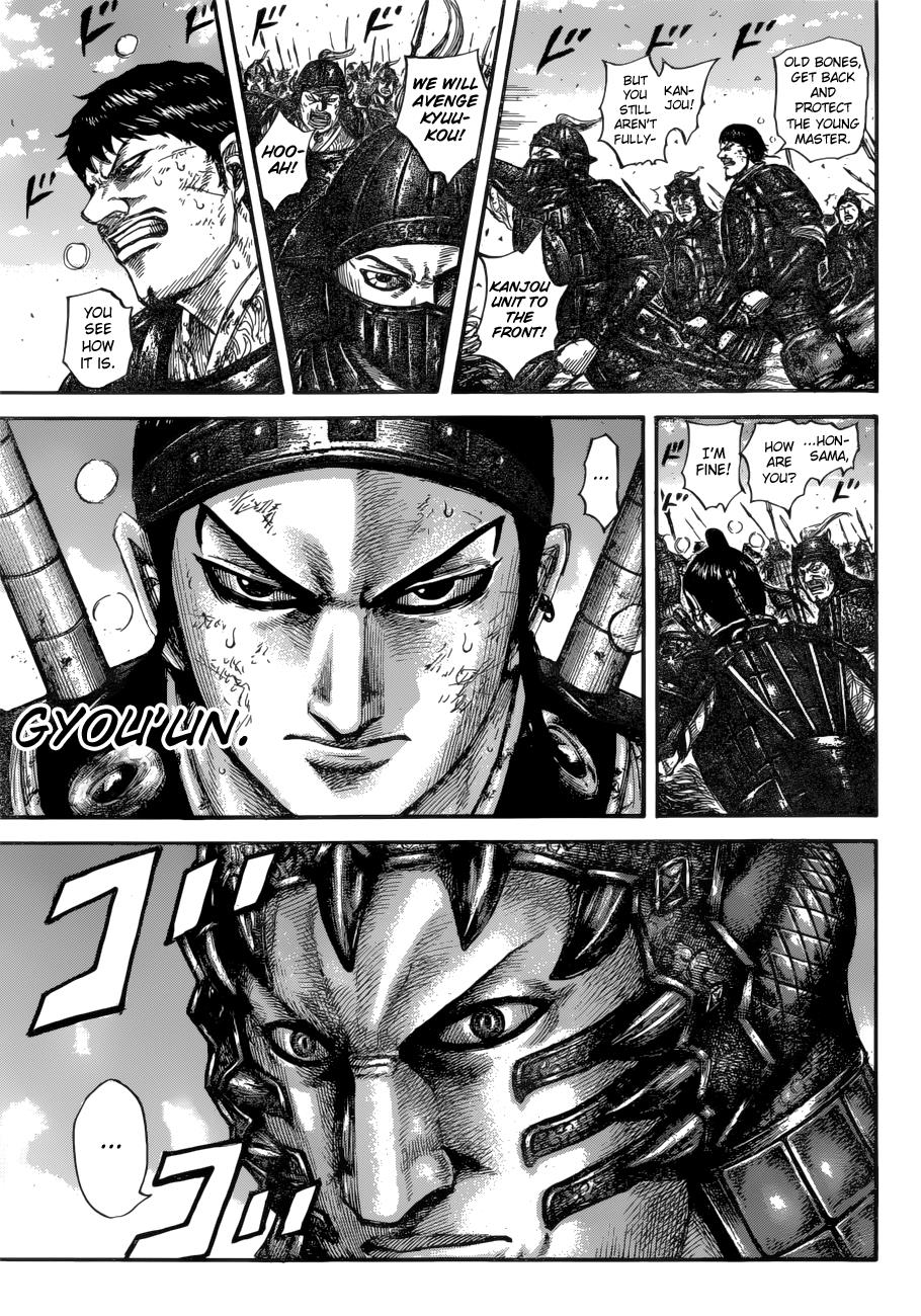 Kingdom Chapter 604 - Page 10