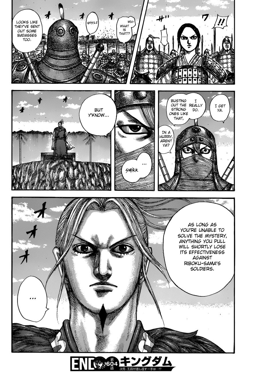 Kingdom Chapter 604 - Page 18