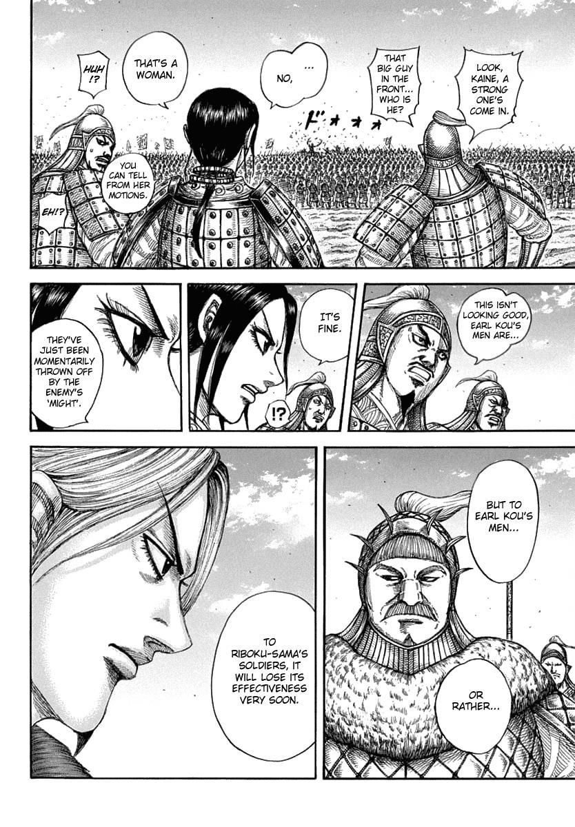 Kingdom Chapter 605 - Page 4