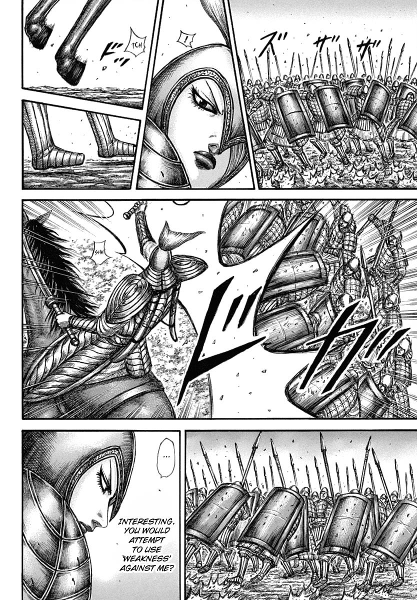 Kingdom Chapter 605 - Page 6