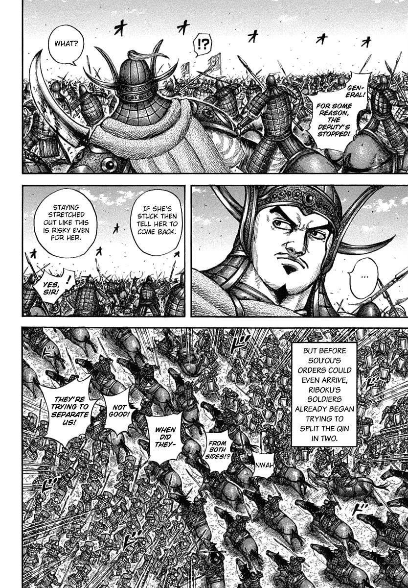 Kingdom Chapter 605 - Page 8