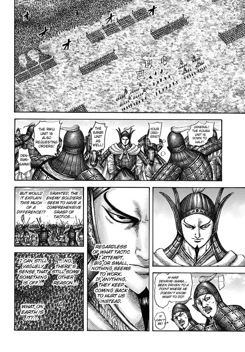 Kingdom Chapter 605 - Page 10