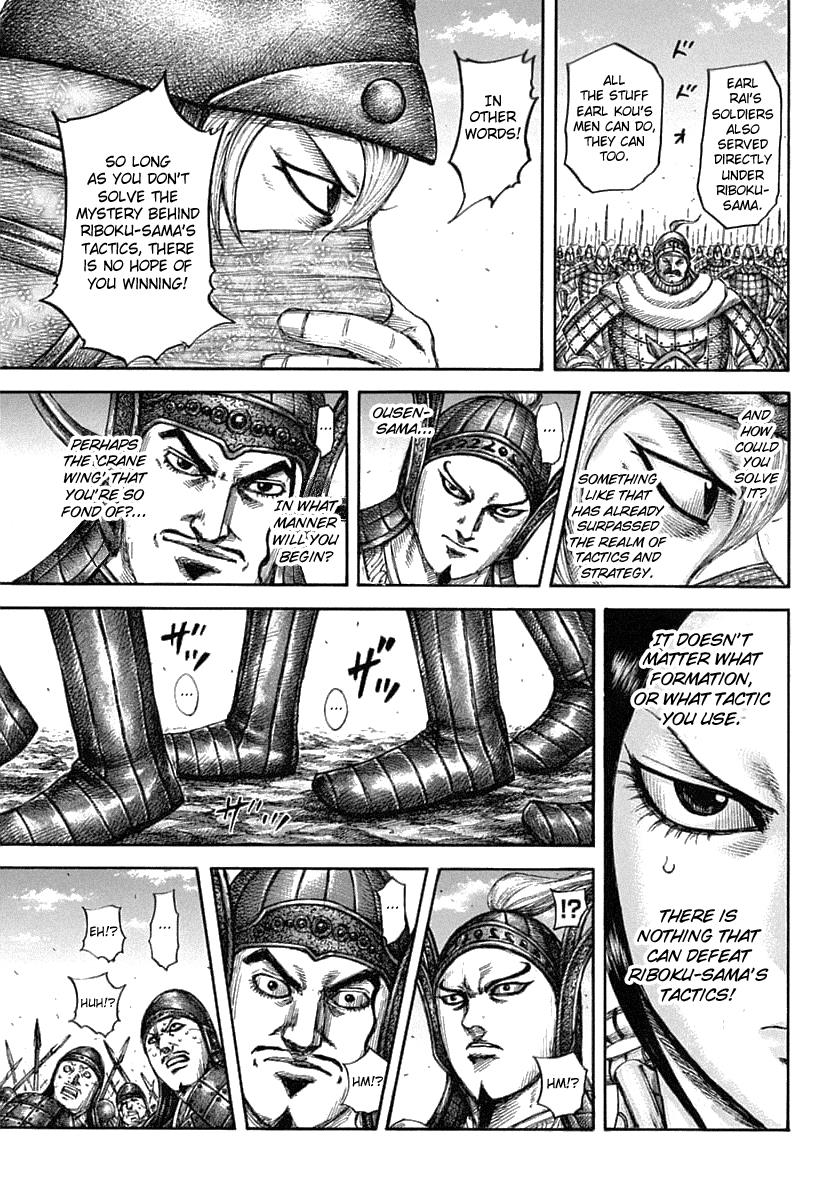 Kingdom Chapter 605 - Page 16
