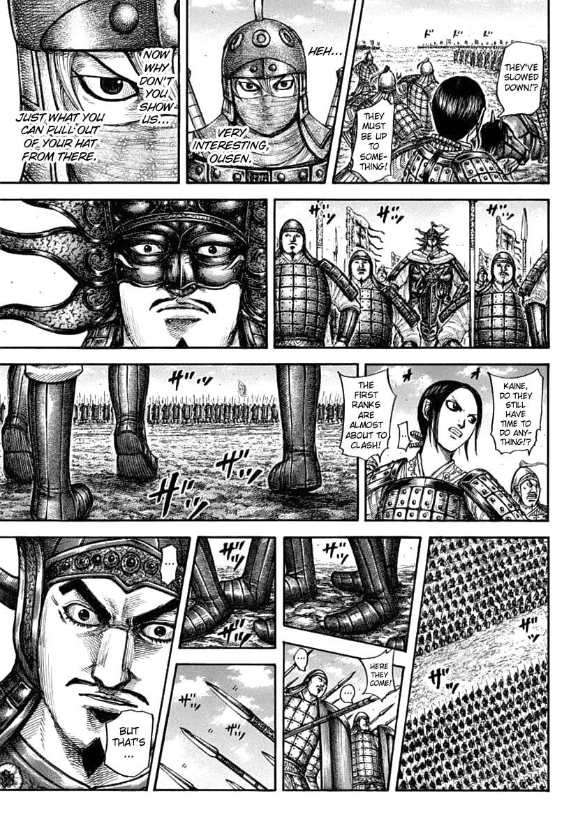 Kingdom Chapter 606 - Page 4