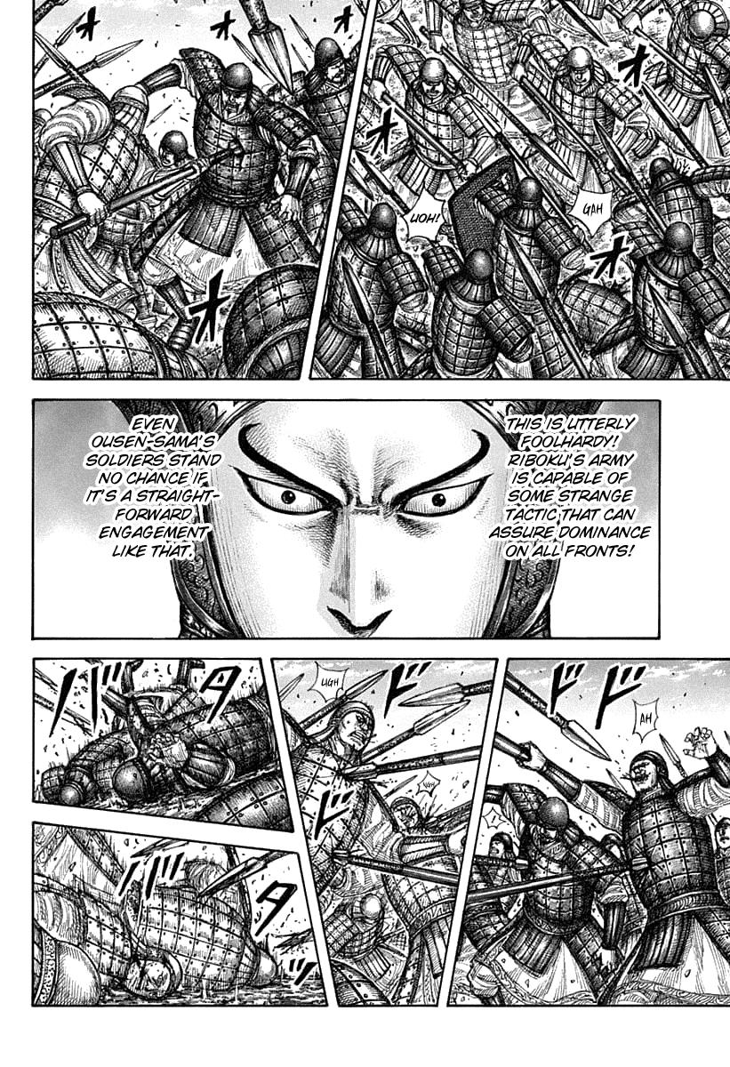 Kingdom Chapter 606 - Page 6