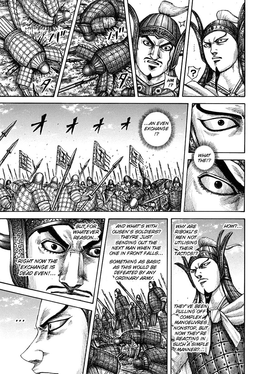 Kingdom Chapter 606 - Page 7