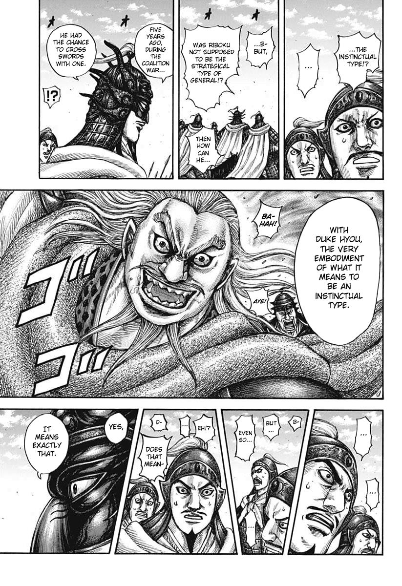 Kingdom Chapter 606 - Page 13