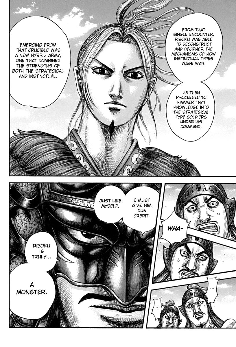 Kingdom Chapter 606 - Page 14