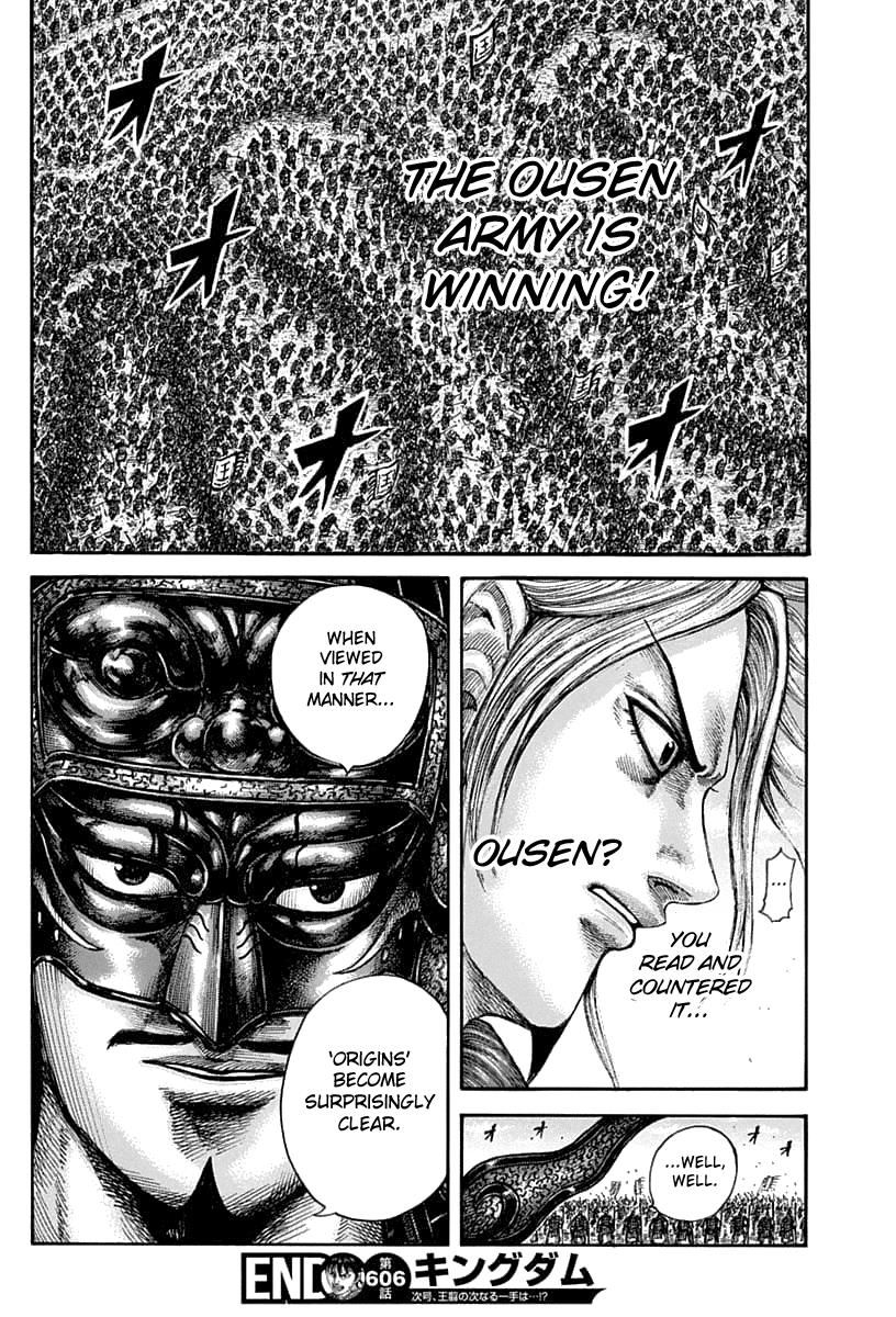 Kingdom Chapter 606 - Page 18