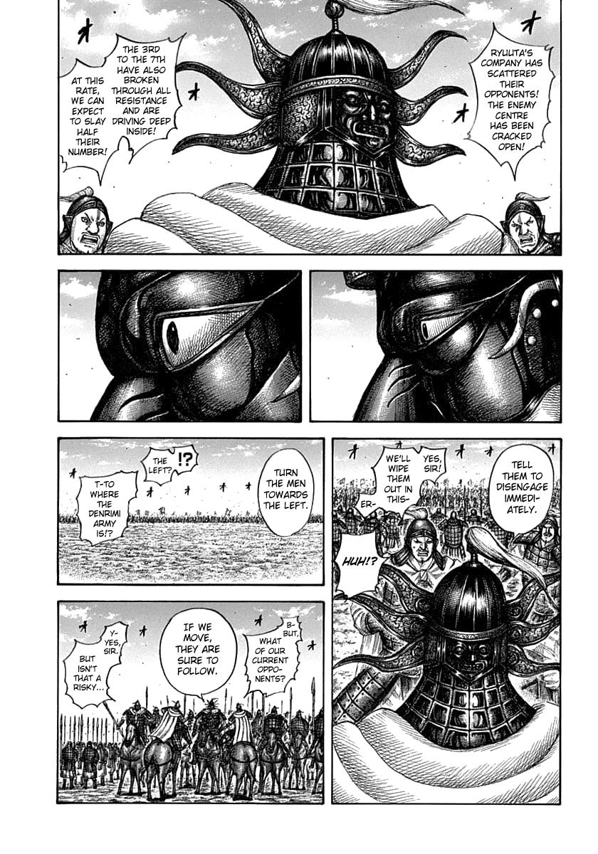 Kingdom Chapter 607 - Page 4