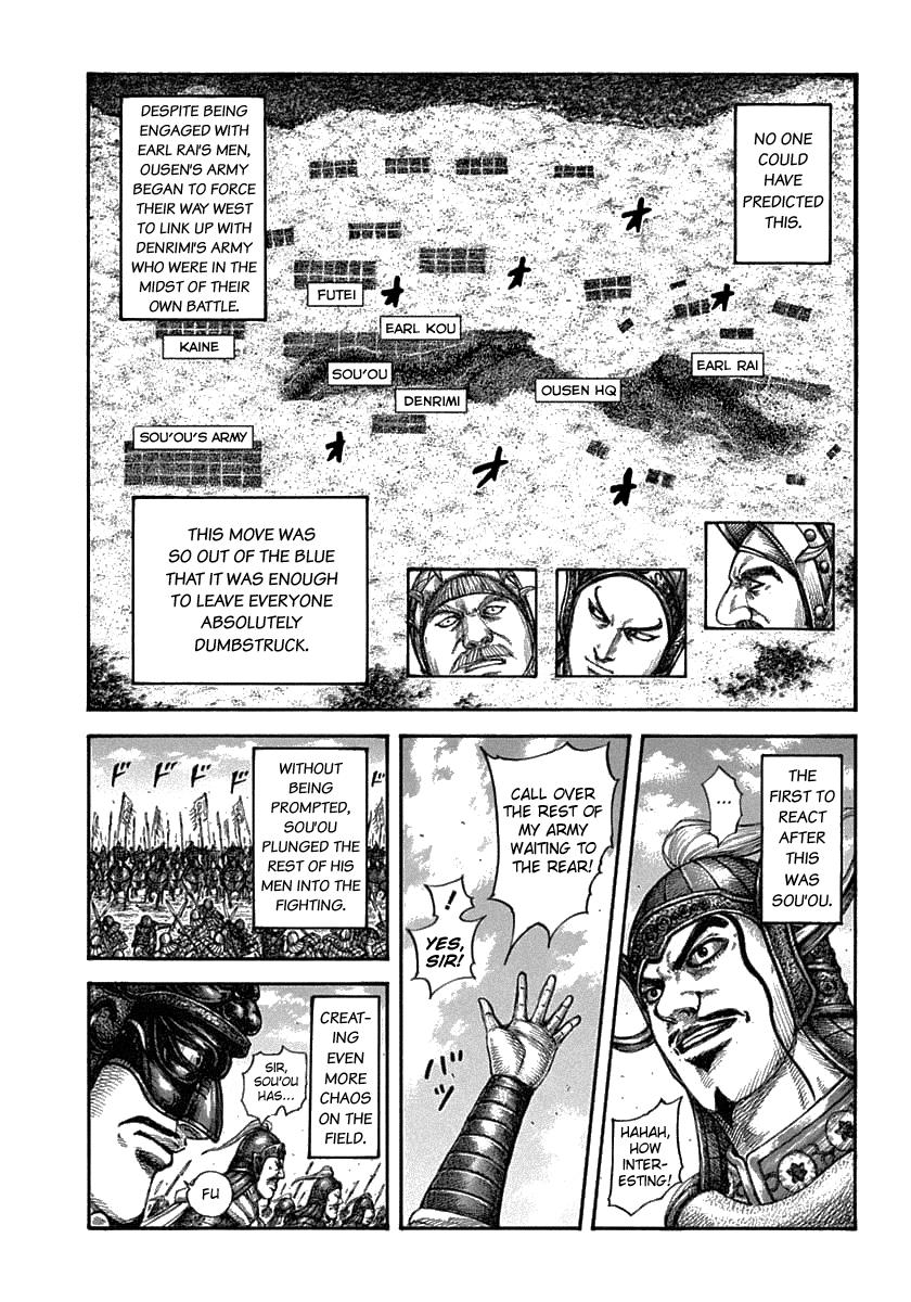 Kingdom Chapter 607 - Page 6