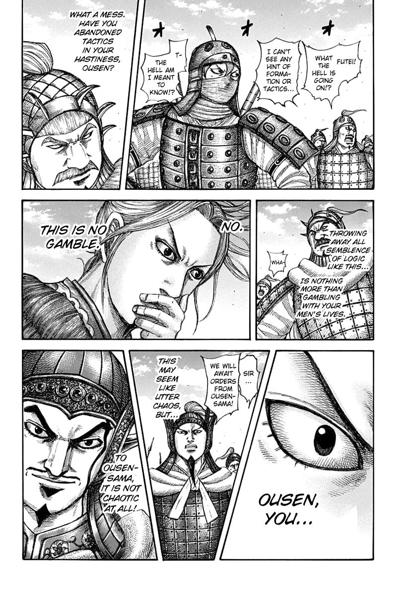 Kingdom Chapter 607 - Page 7