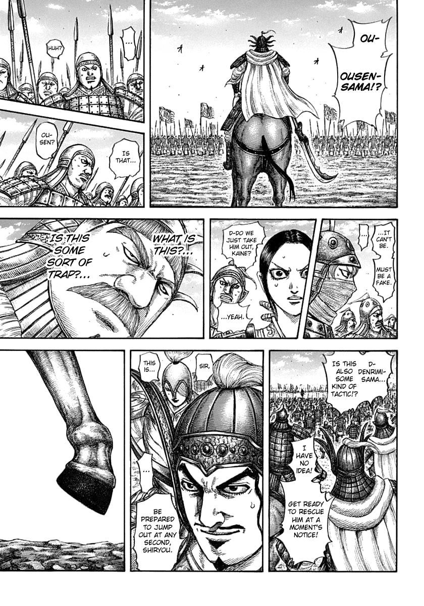 Kingdom Chapter 607 - Page 12