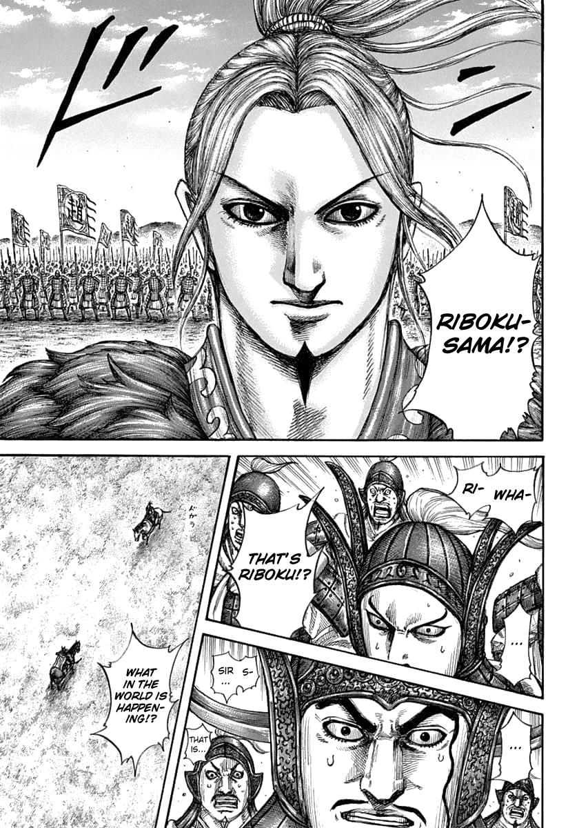 Kingdom Chapter 607 - Page 14