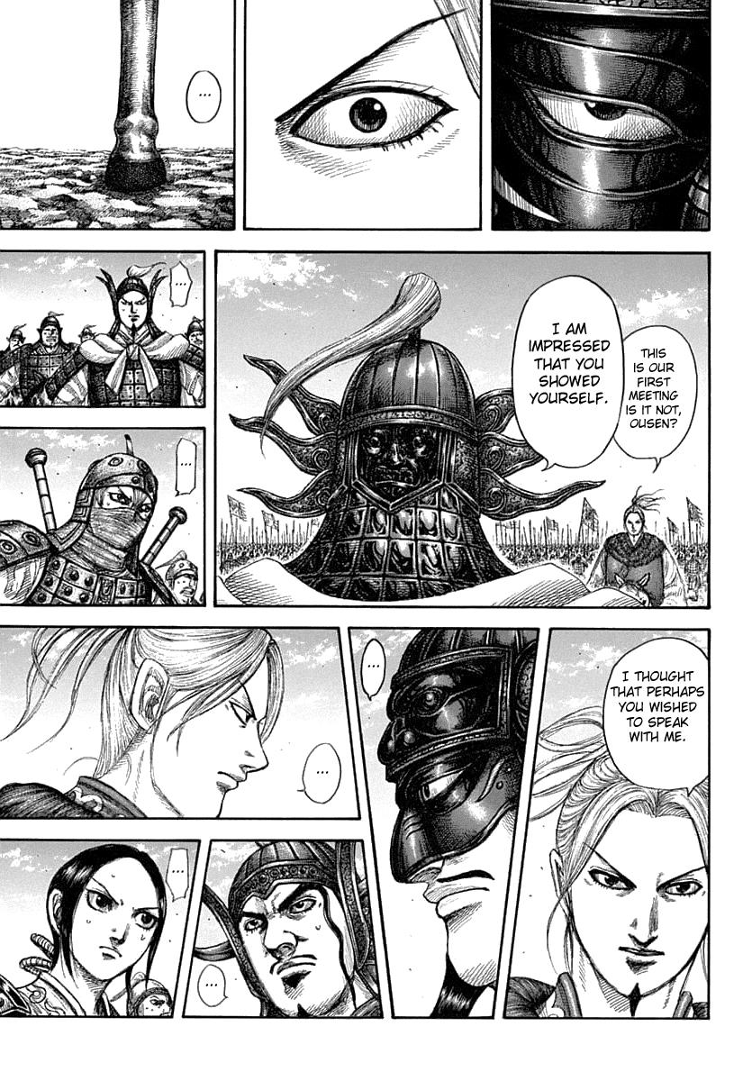 Kingdom Chapter 607 - Page 16