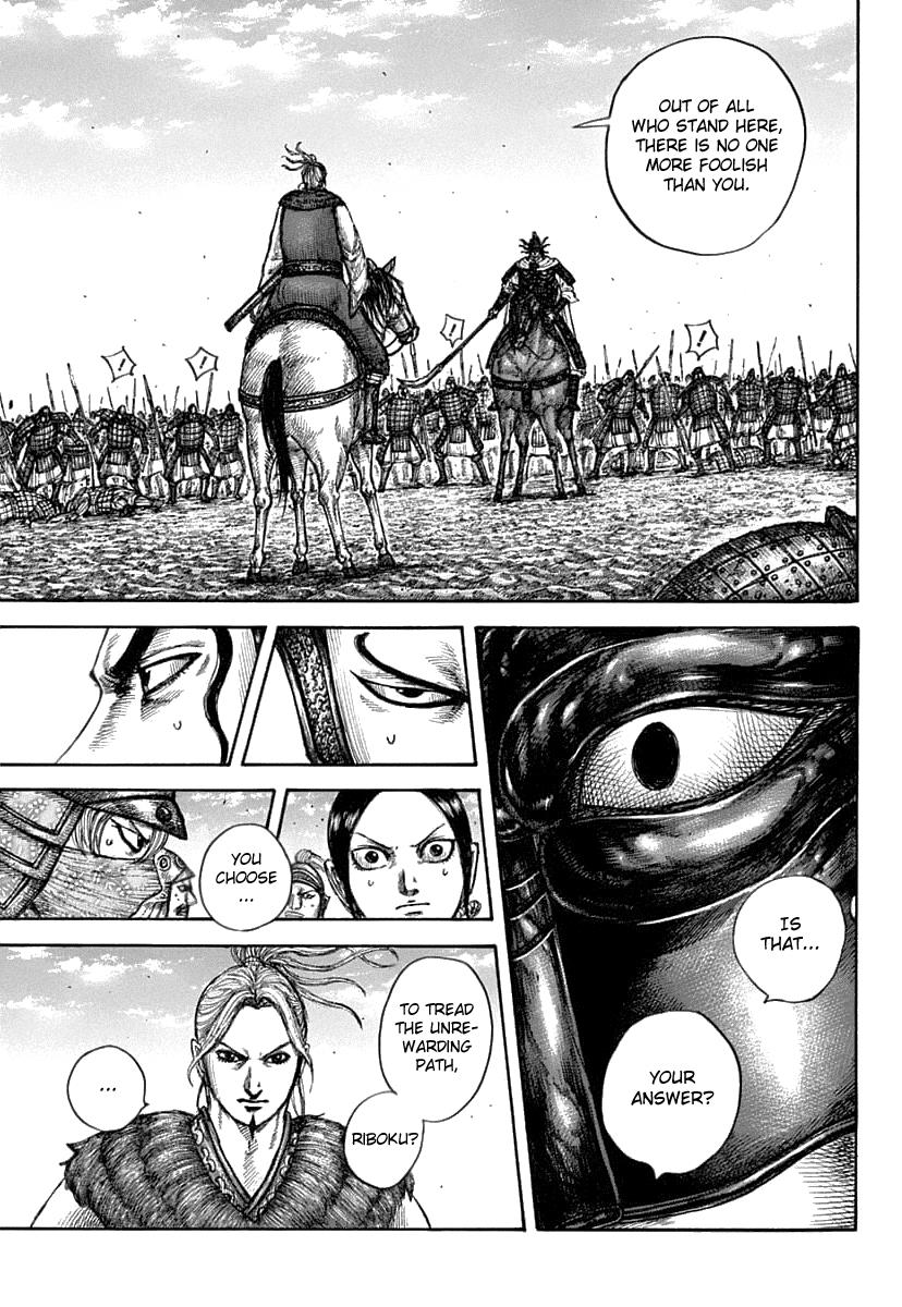 Kingdom Chapter 608 - Page 6