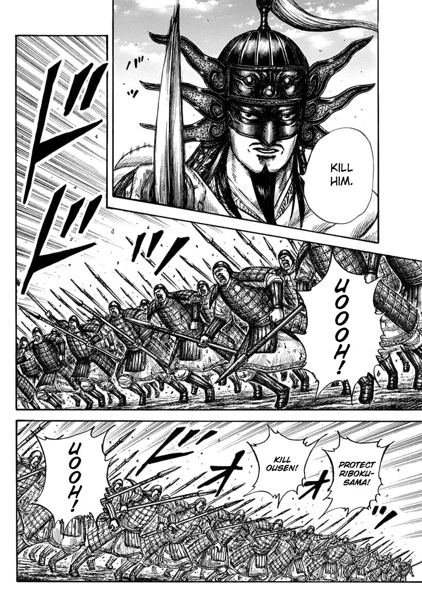 Kingdom Chapter 608 - Page 9