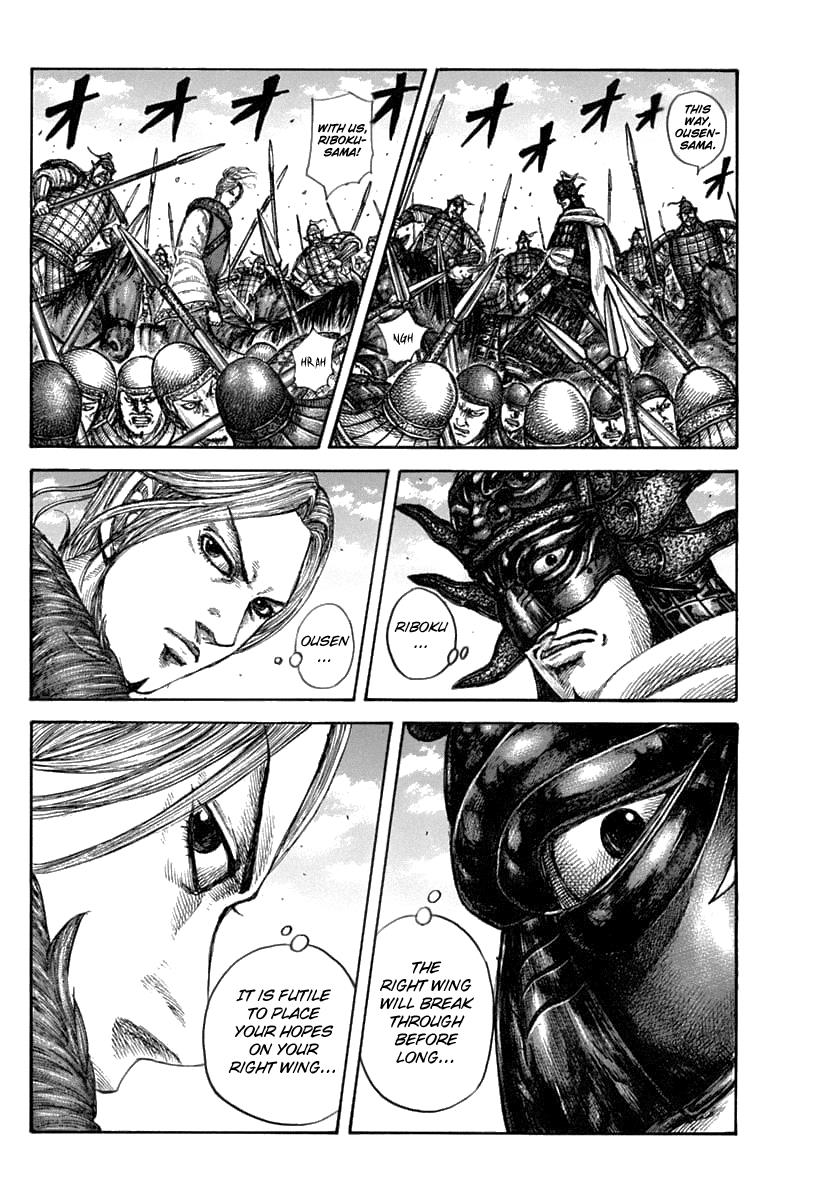 Kingdom Chapter 608 - Page 11