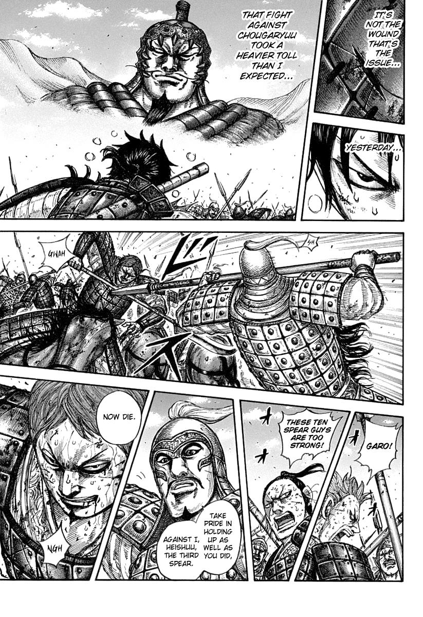 Kingdom Chapter 608 - Page 14