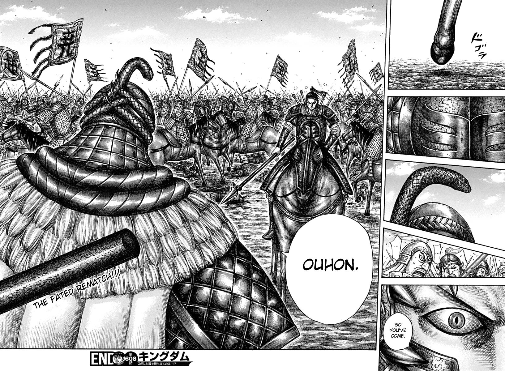Kingdom Chapter 608 - Page 19