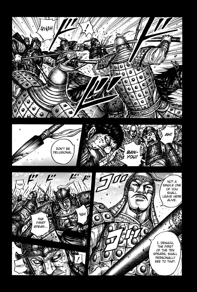 Kingdom Chapter 609 - Page 3