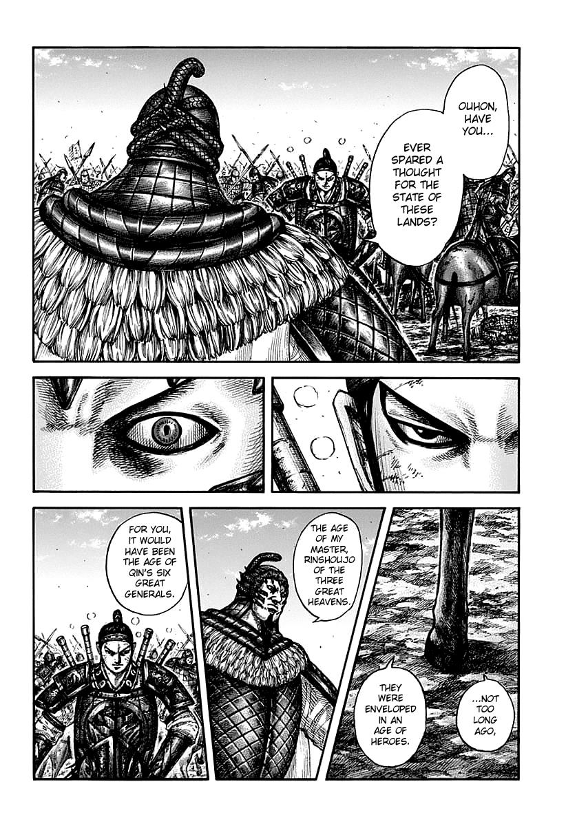 Kingdom Chapter 609 - Page 11