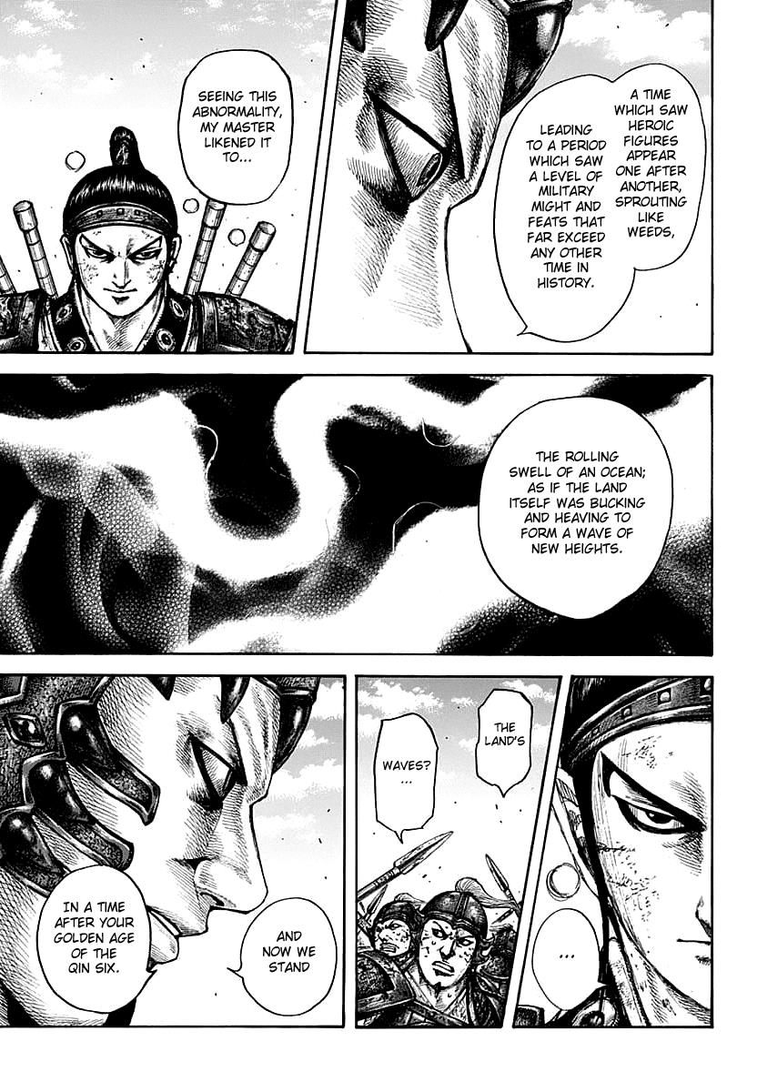 Kingdom Chapter 609 - Page 12