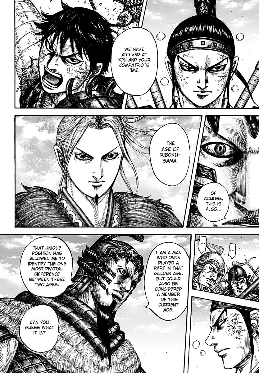 Kingdom Chapter 609 - Page 13