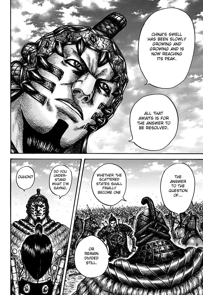 Kingdom Chapter 609 - Page 15