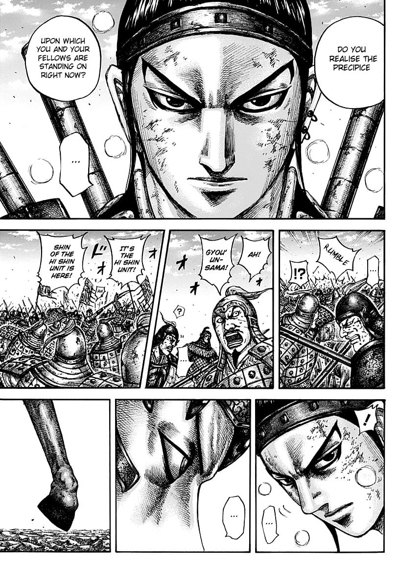 Kingdom Chapter 609 - Page 16