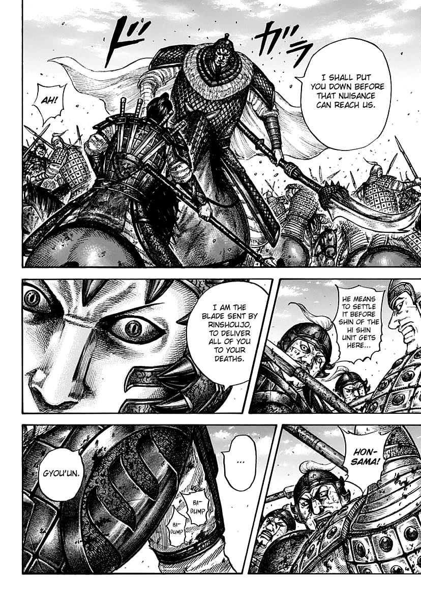 Kingdom Chapter 609 - Page 17