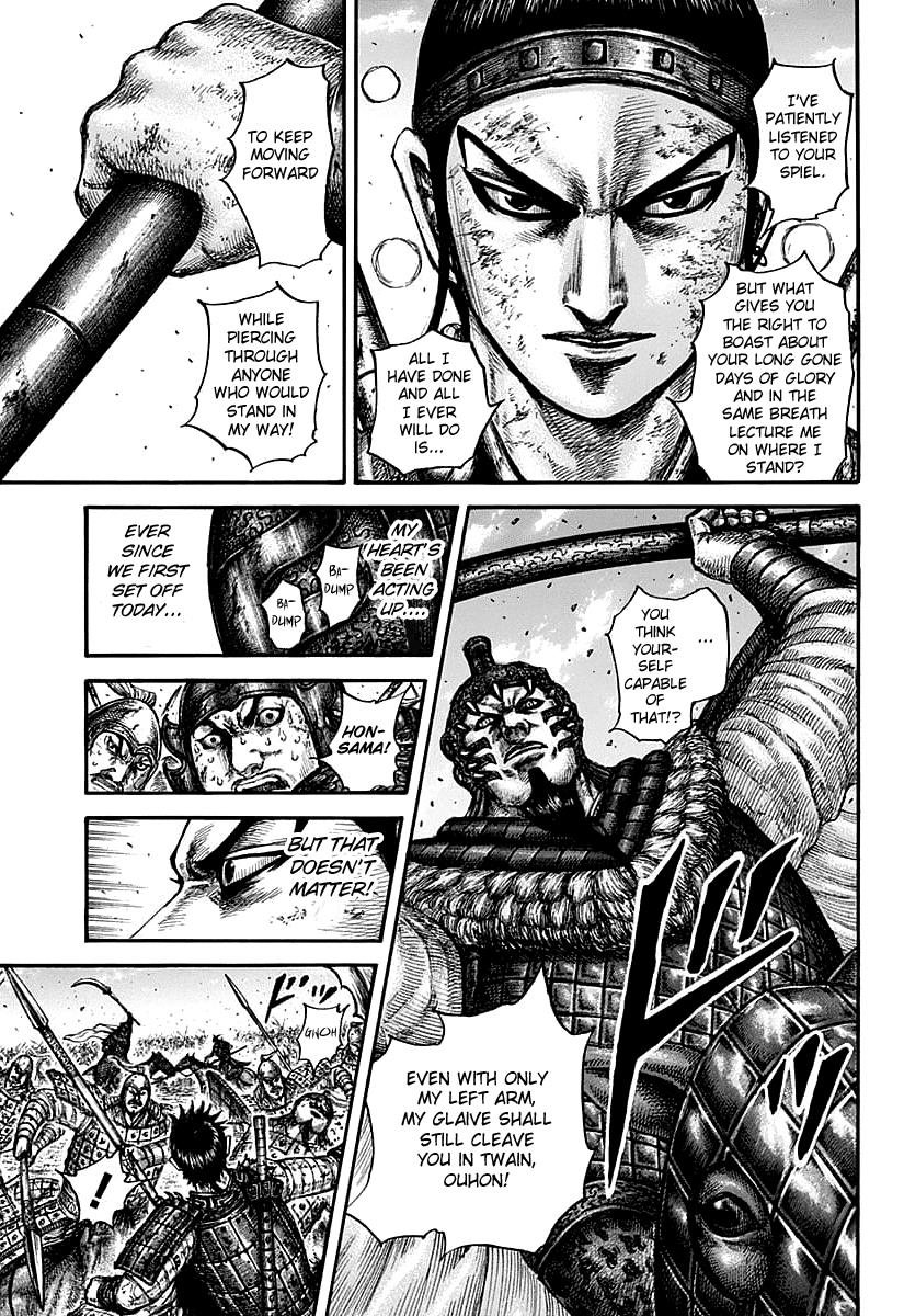 Kingdom Chapter 609 - Page 18