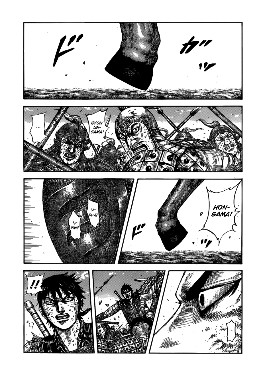 Kingdom Chapter 610 - Page 3