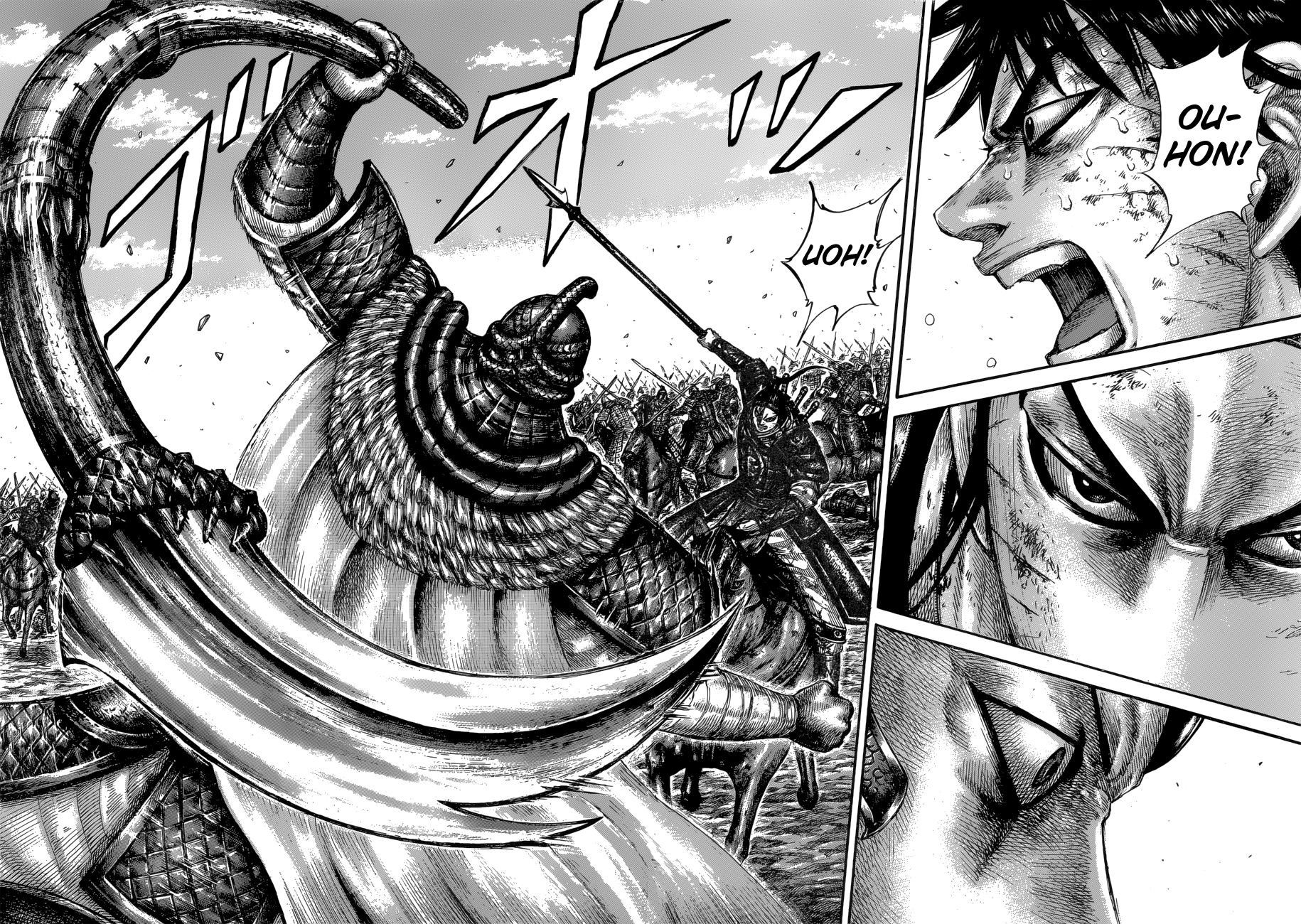 Kingdom Chapter 610 - Page 4