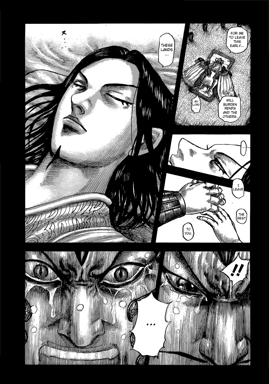 Kingdom Chapter 610 - Page 6