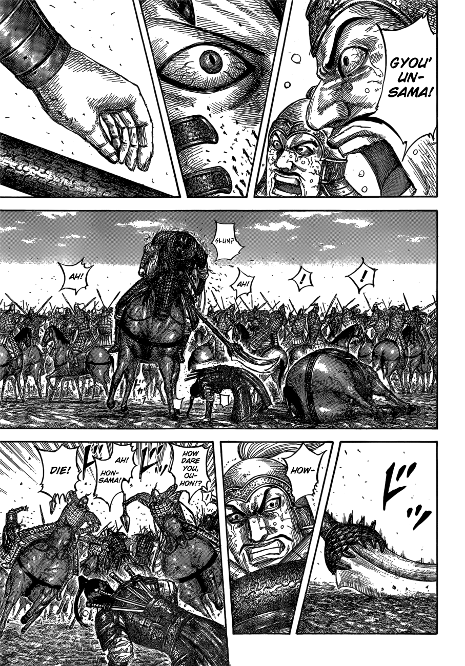 Kingdom Chapter 610 - Page 11