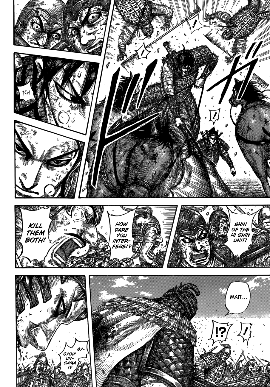 Kingdom Chapter 610 - Page 12