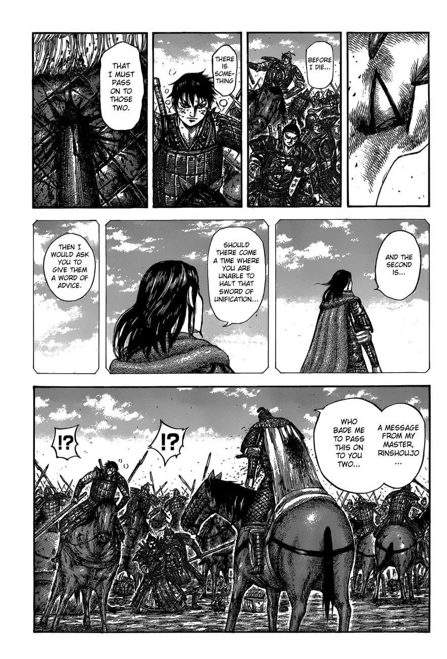 Kingdom Chapter 610 - Page 13