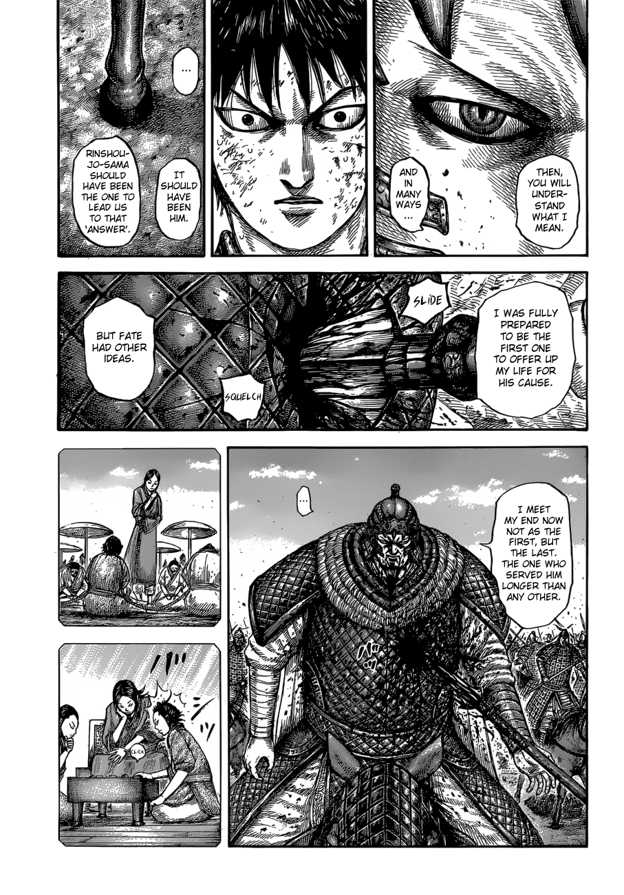 Kingdom Chapter 610 - Page 17