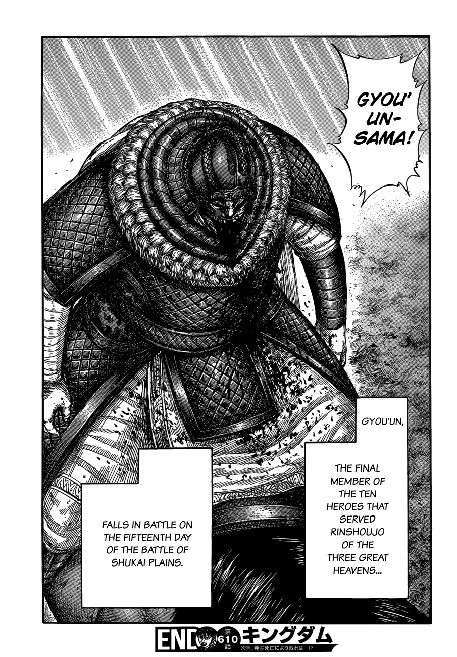 Kingdom Chapter 610 - Page 19
